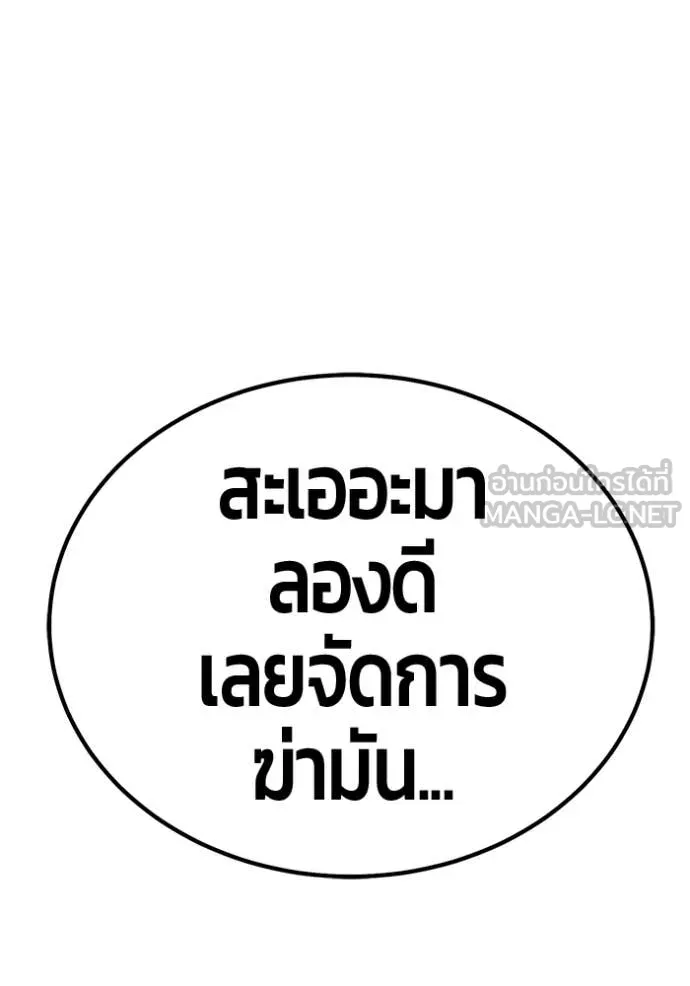 หน้า 200 จาก 421
