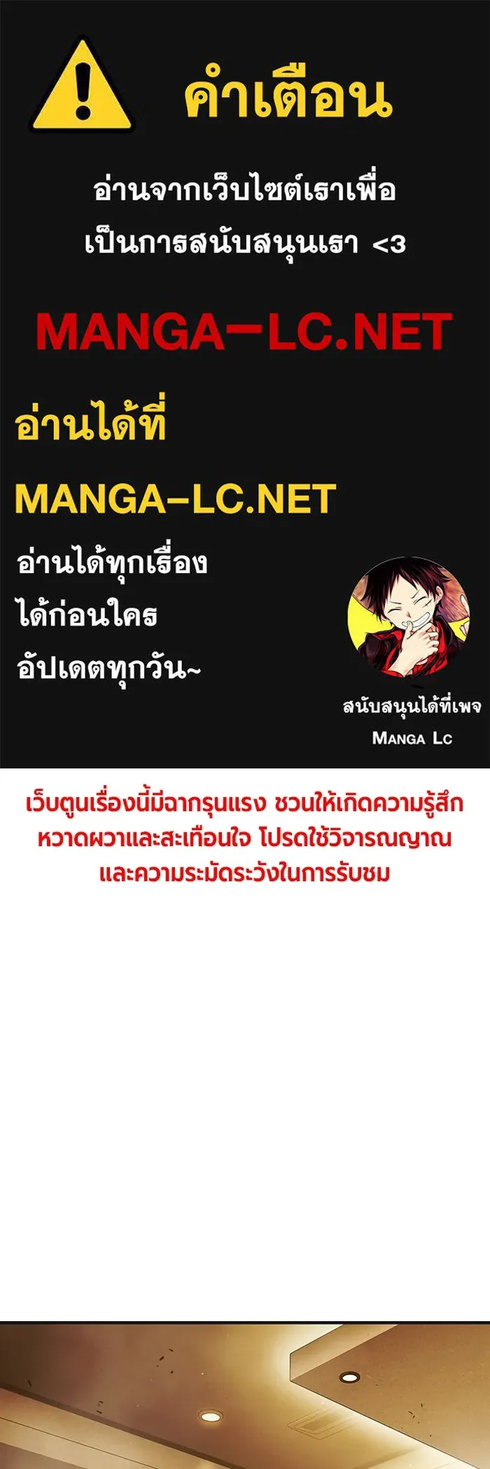 หน้า 1 จาก 209