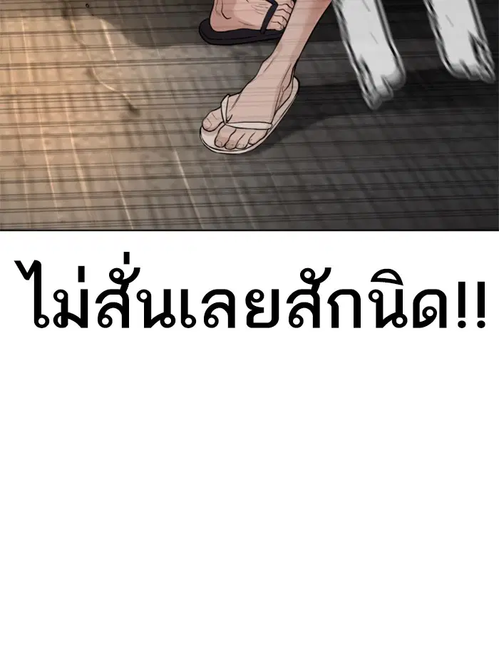 หน้า 46 จาก 195