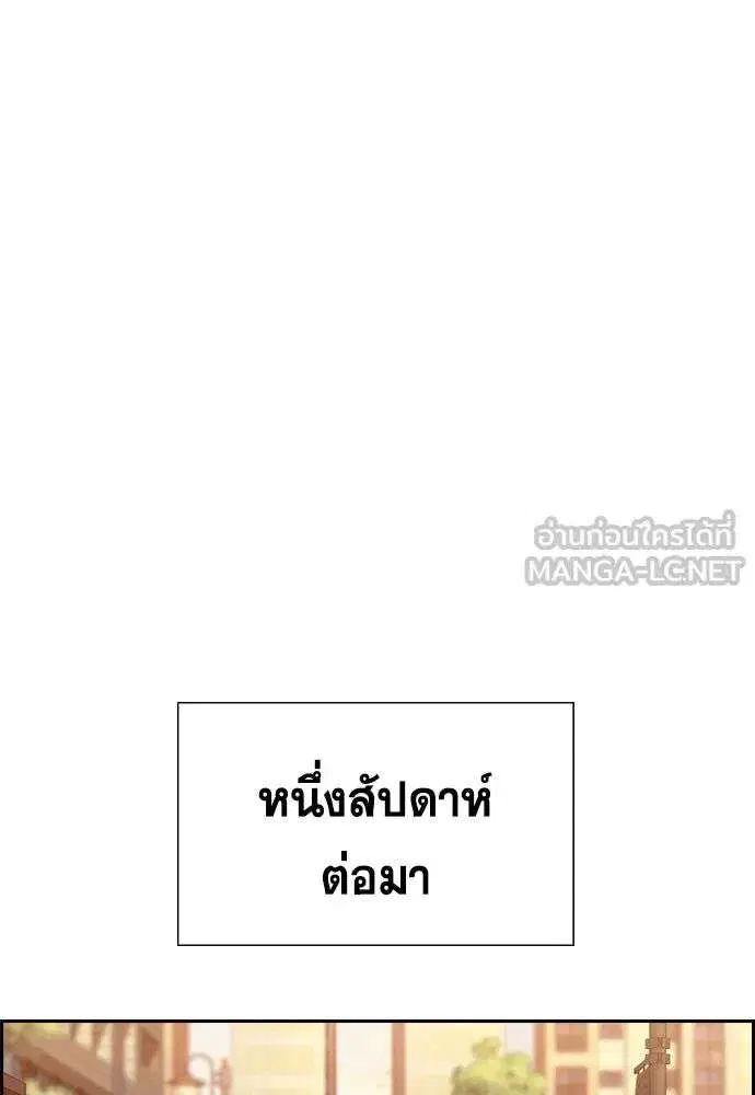 หน้า 36 จาก 131