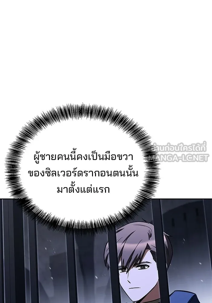 หน้า 3 จาก 140