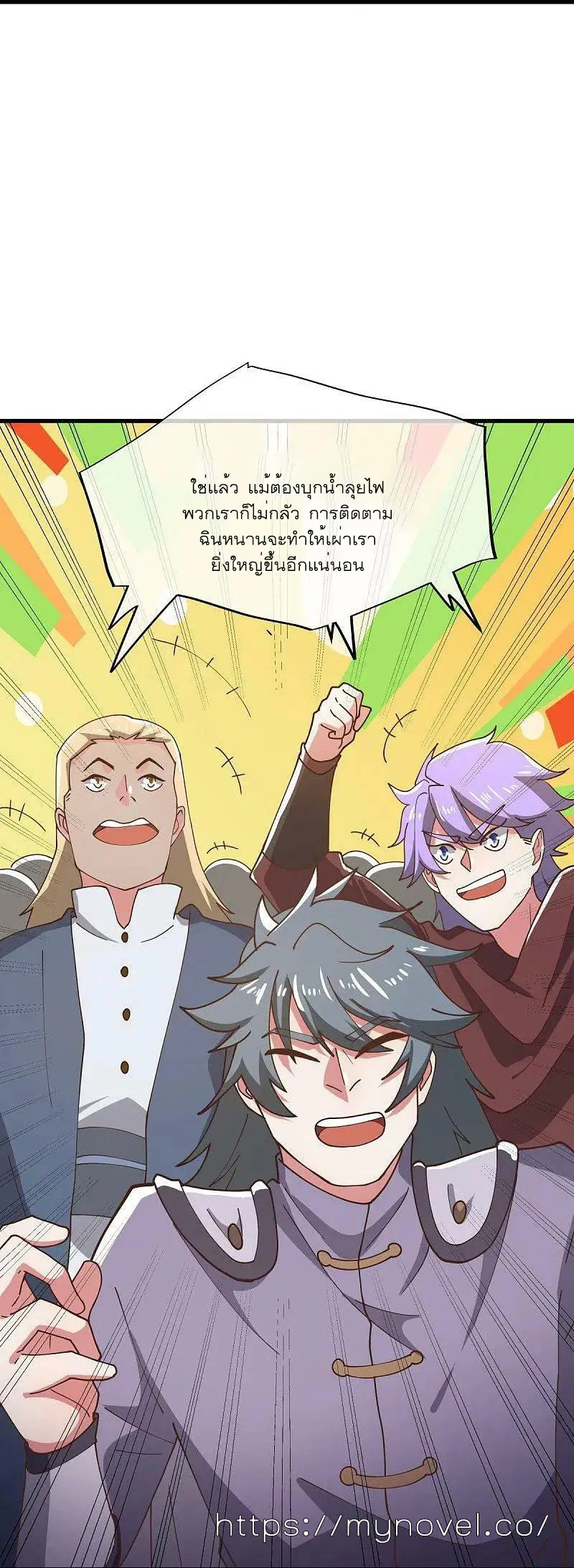 หน้า 34 จาก 56