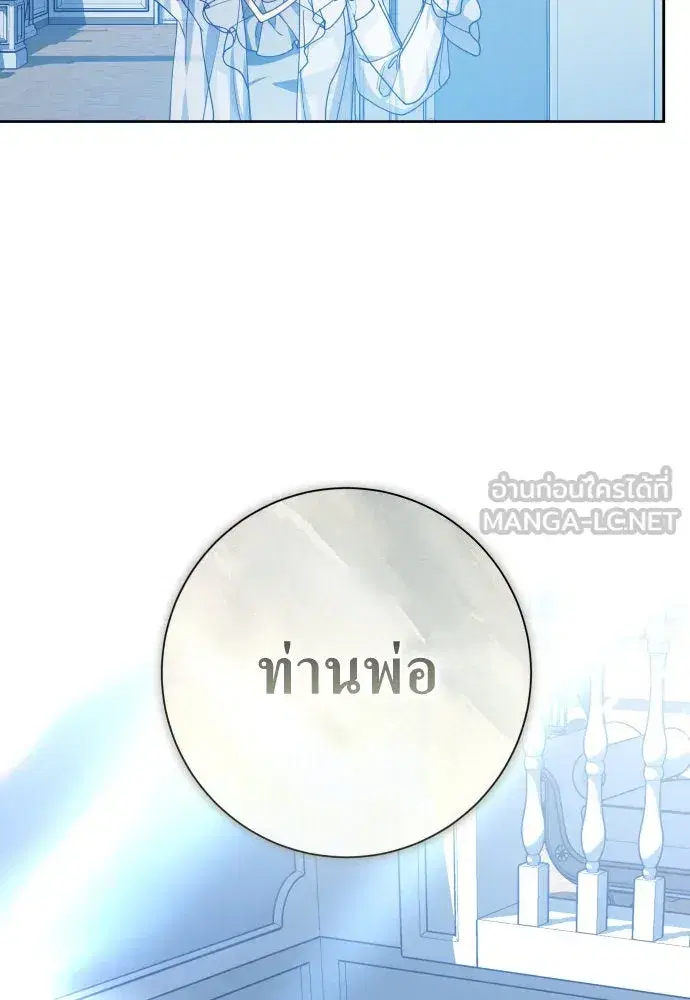 หน้า 12 จาก 168