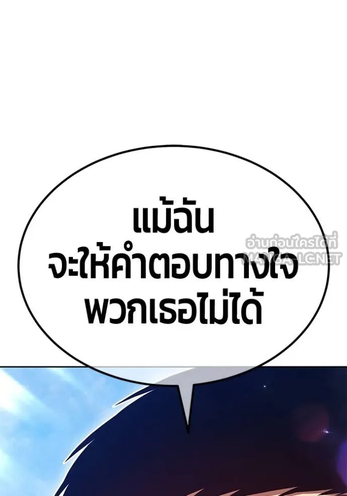 หน้า 277 จาก 469