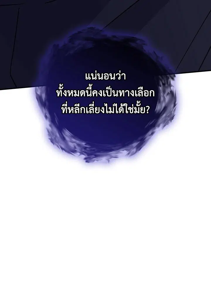 หน้า 22 จาก 122