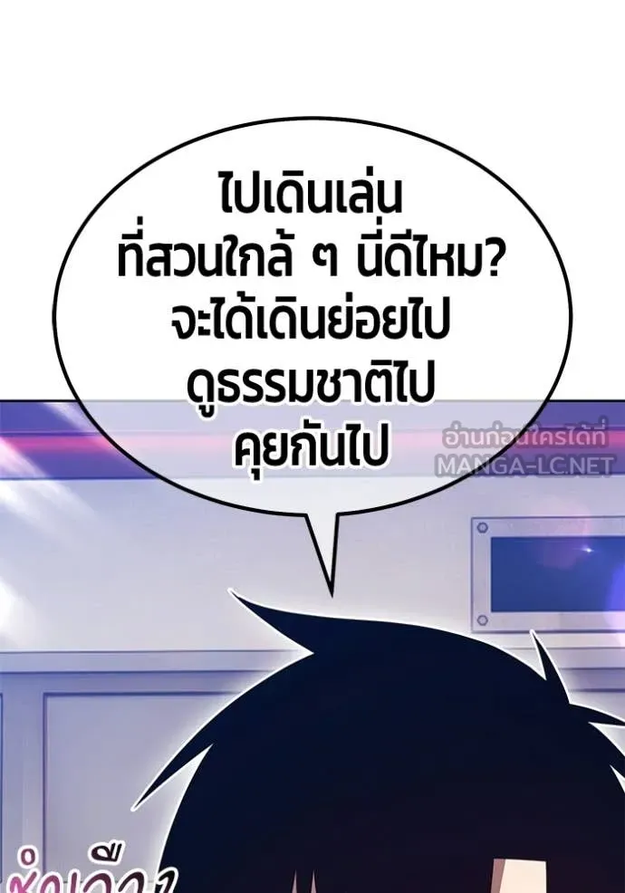 หน้า 242 จาก 429