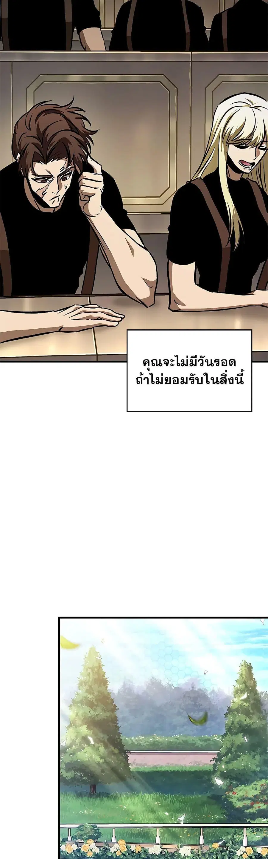 หน้า 22 จาก 51