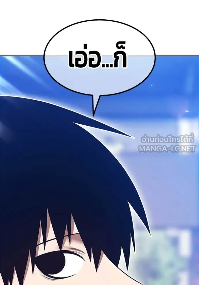 หน้า 167 จาก 429