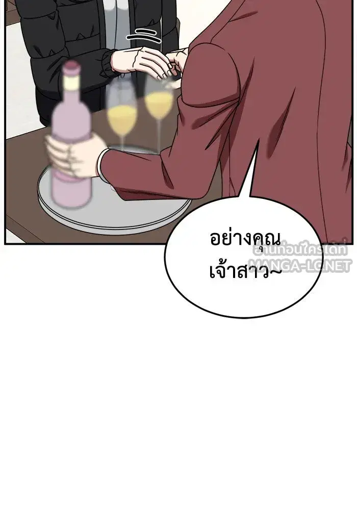 หน้า 66 จาก 169