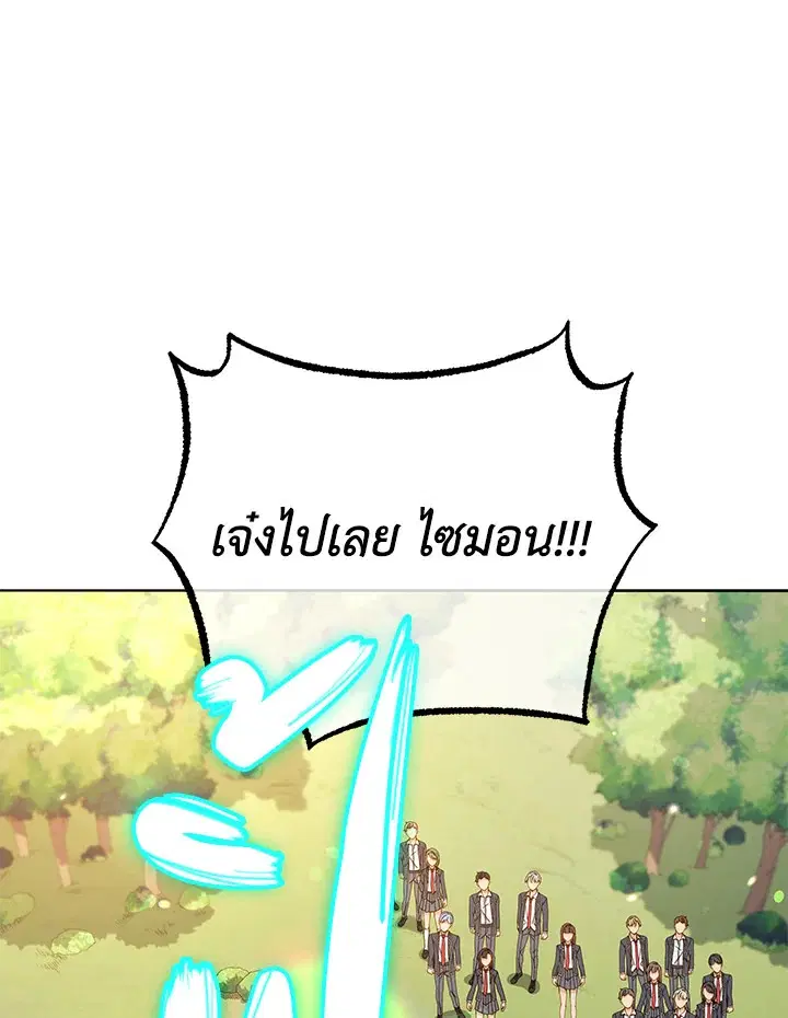 หน้า 1 จาก 103