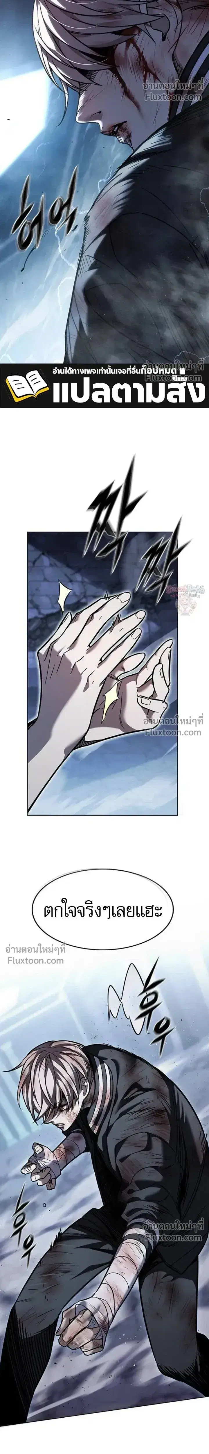 หน้า 40 จาก 43