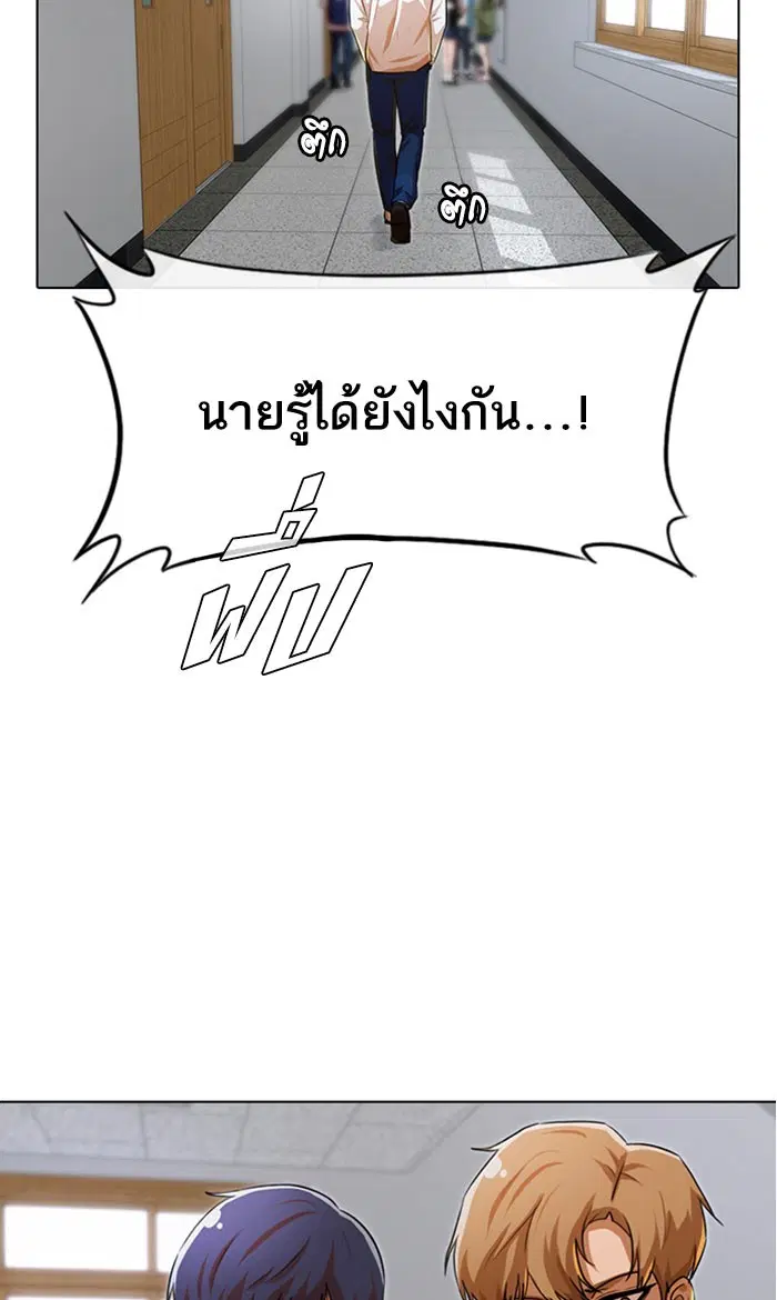 หน้า 32 จาก 129