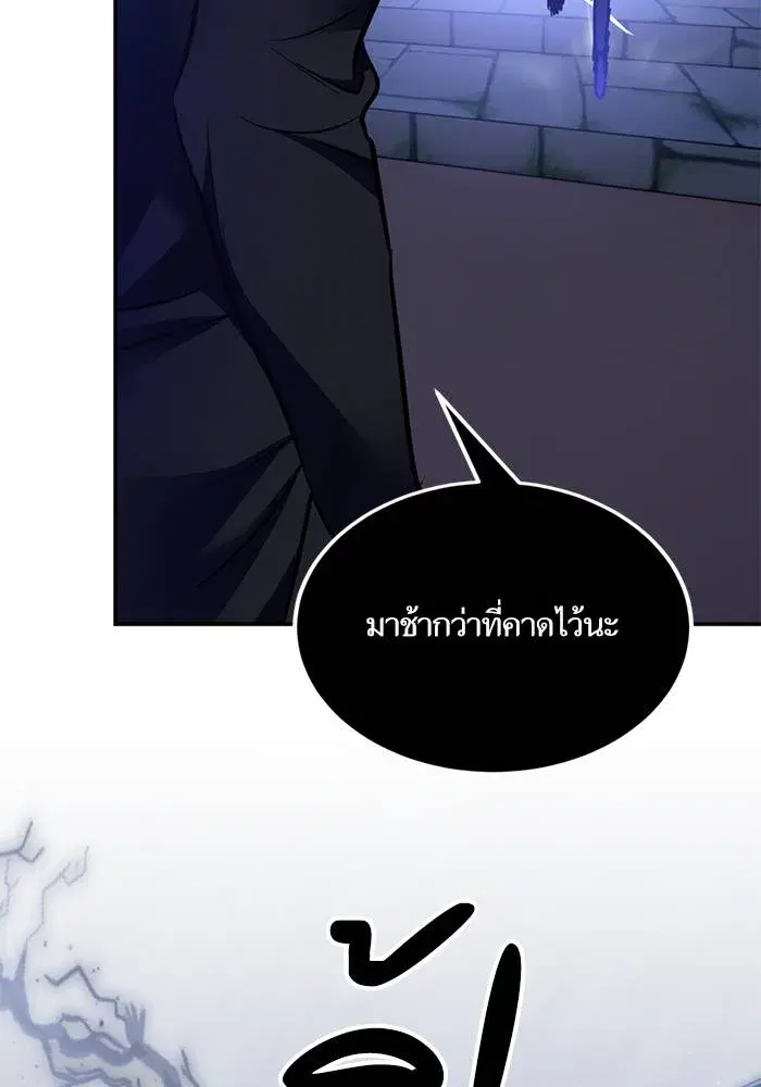 หน้า 58 จาก 159