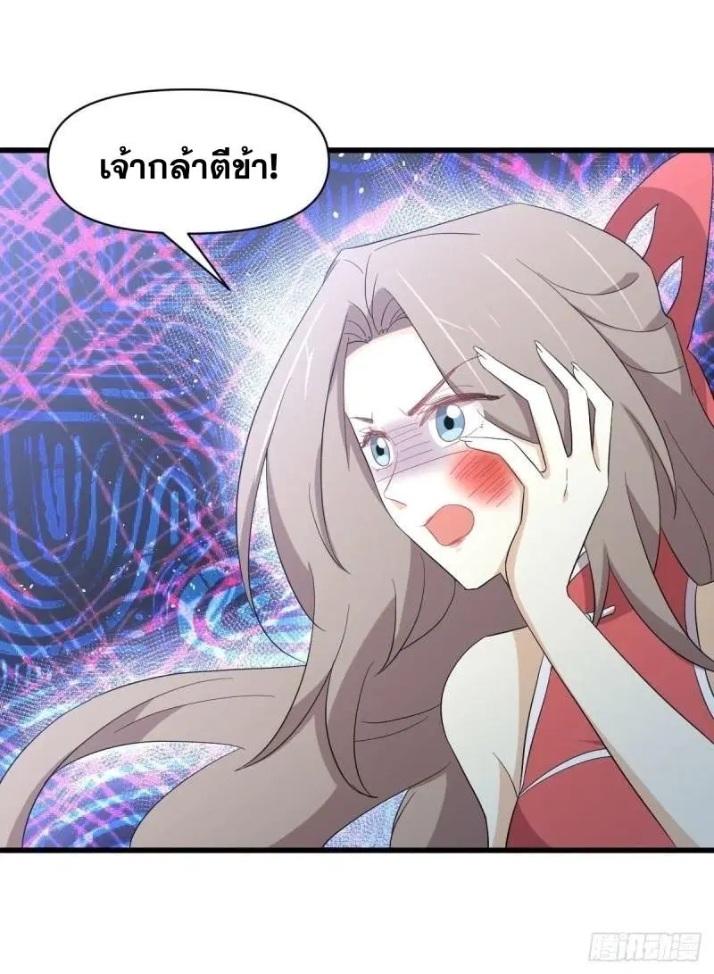 หน้า 46 จาก 46