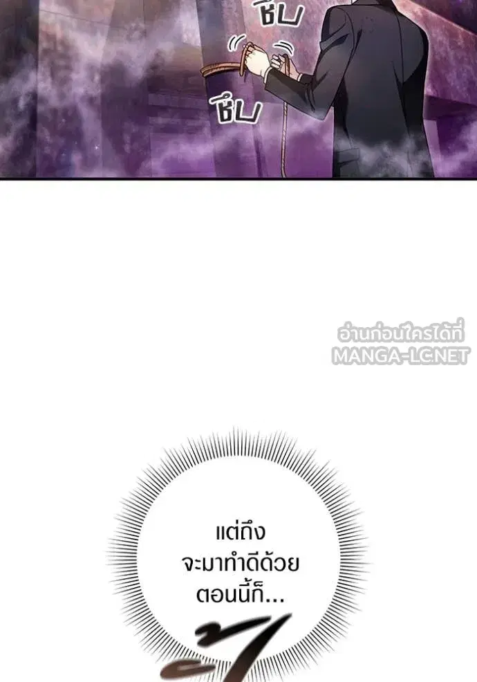 หน้า 123 จาก 146