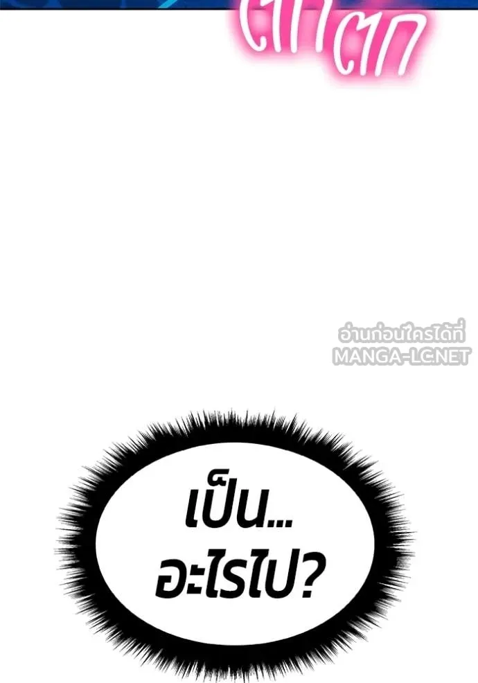 หน้า 203 จาก 478