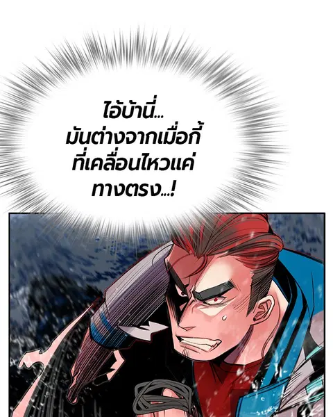หน้า 67 จาก 178
