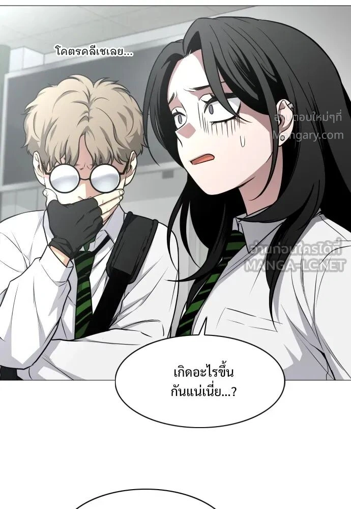 หน้า 39 จาก 162