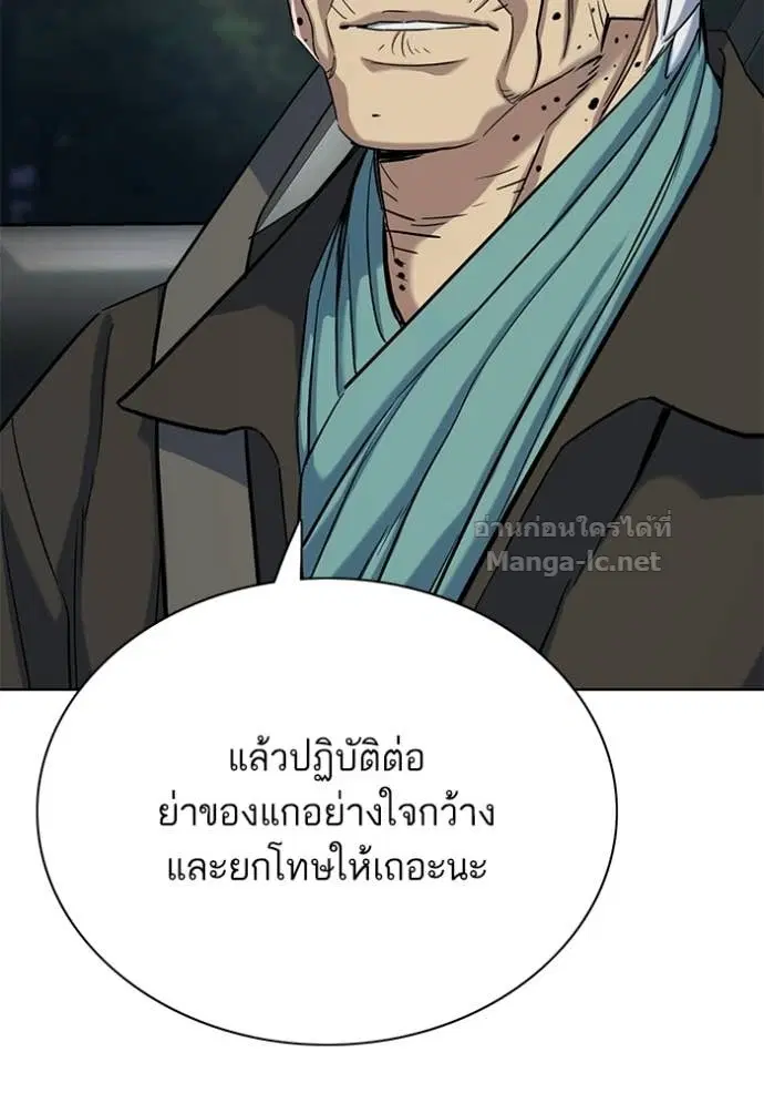 หน้า 36 จาก 163