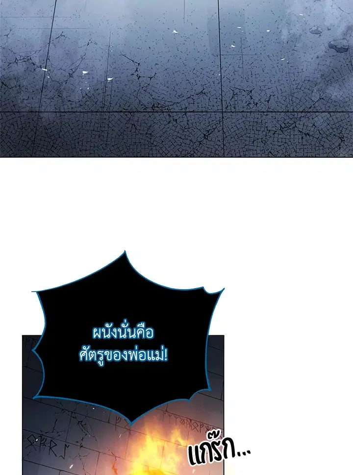 หน้า 99 จาก 134