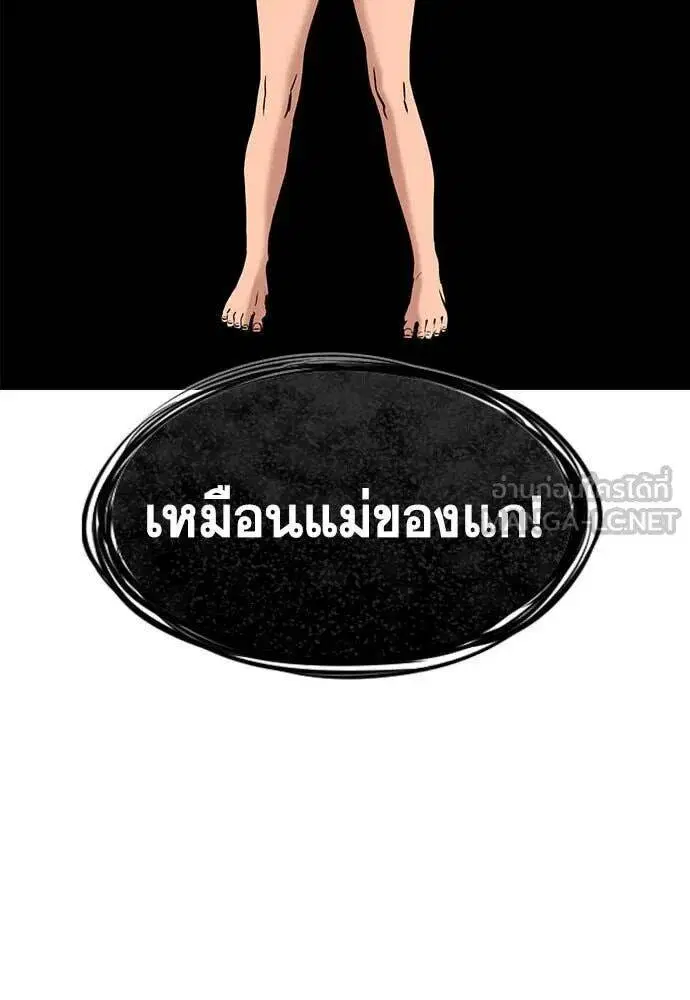 หน้า 33 จาก 124