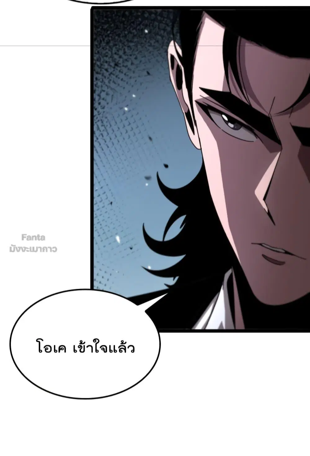หน้า 17 จาก 47