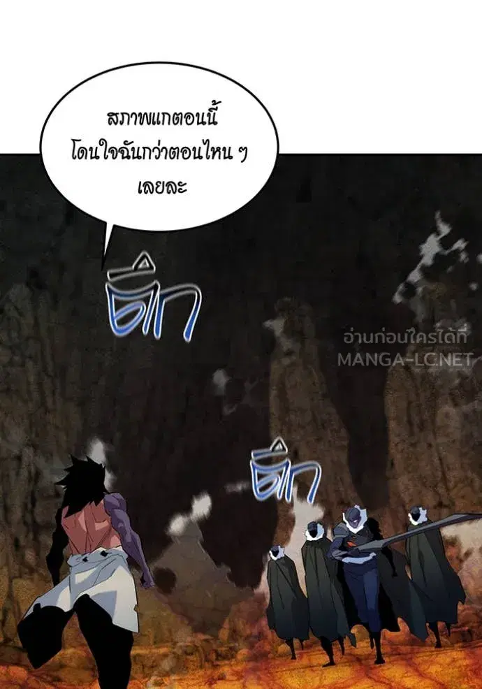 หน้า 22 จาก 153