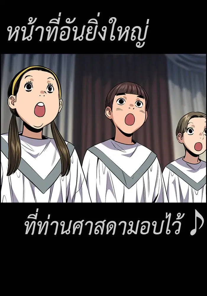 หน้า 73 จาก 124