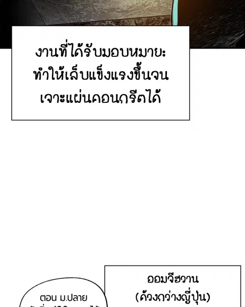 หน้า 51 จาก 146