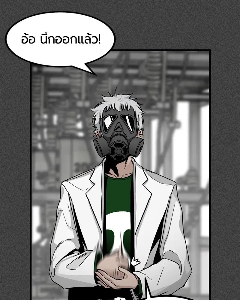 หน้า 86 จาก 129