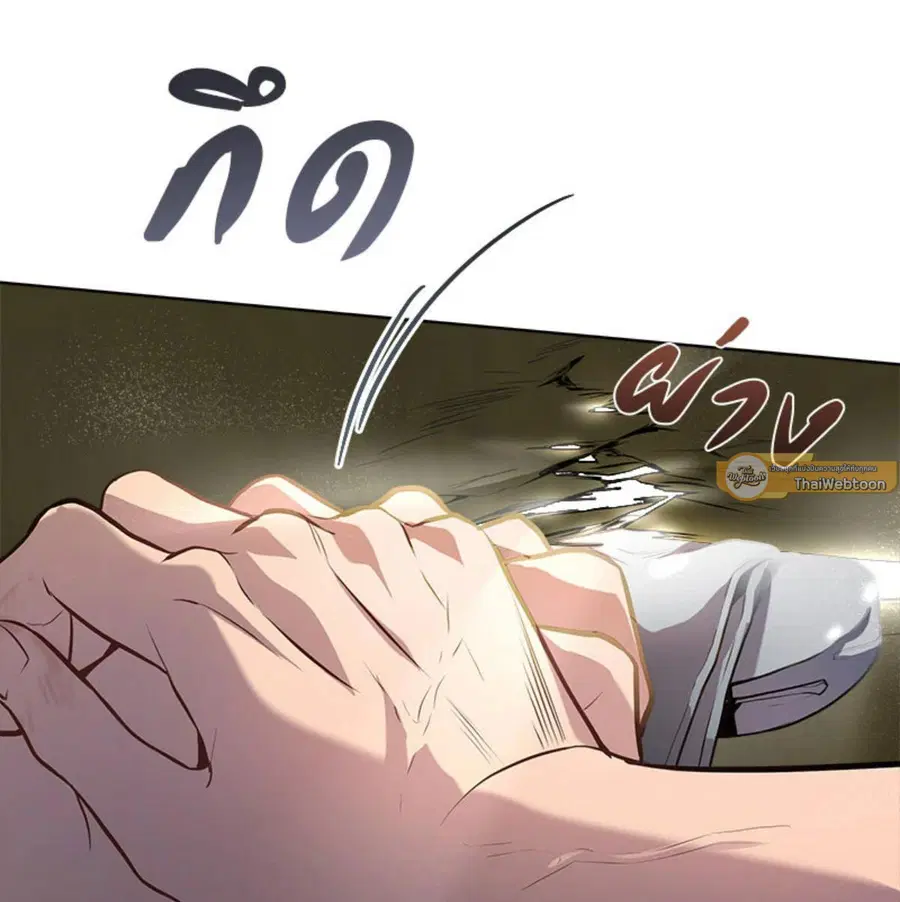 หน้า 41 จาก 112