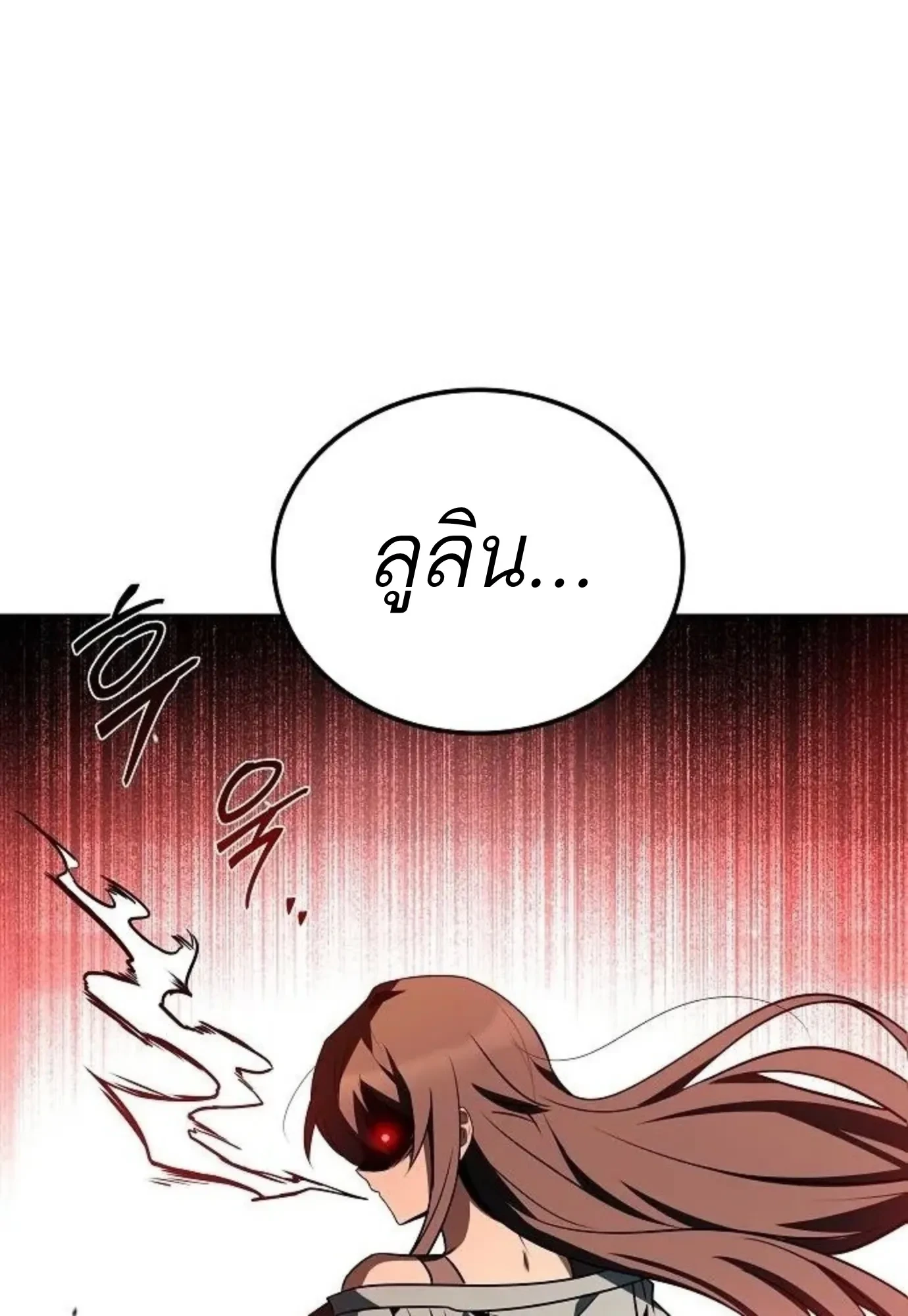หน้า 96 จาก 156