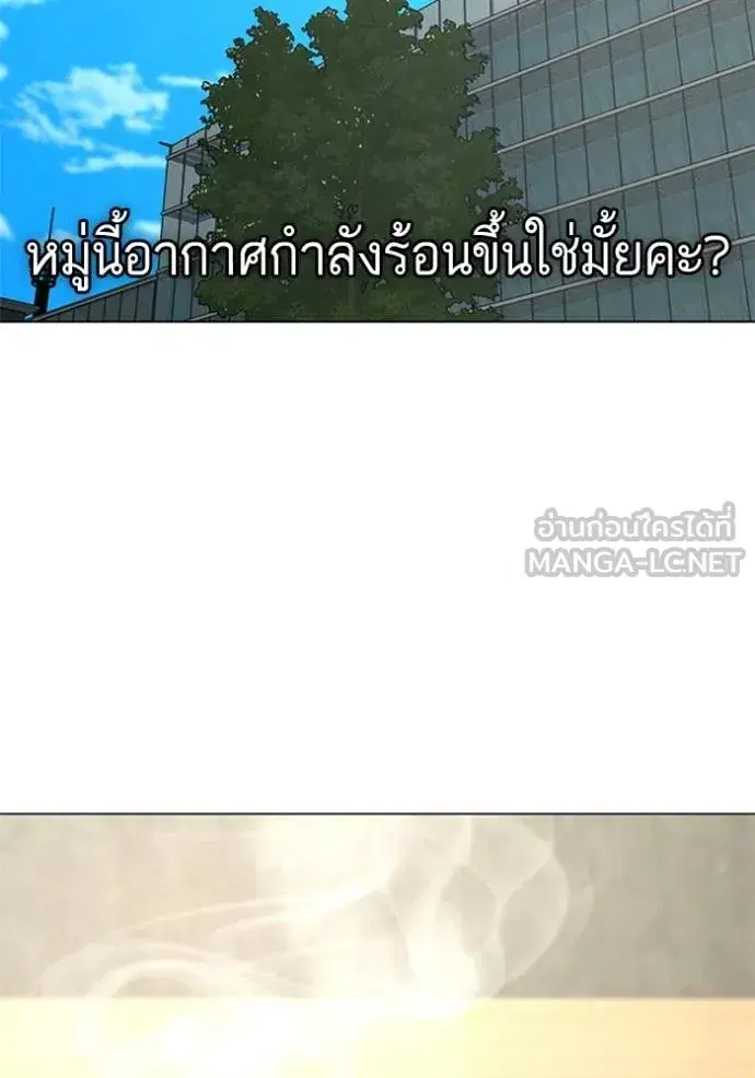หน้า 47 จาก 208