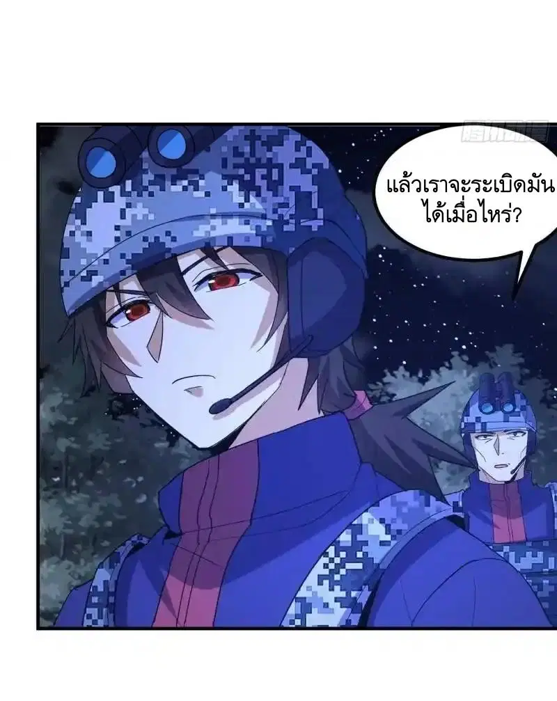 หน้า 46 จาก 60