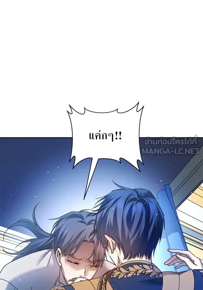 หน้า 33 จาก 179