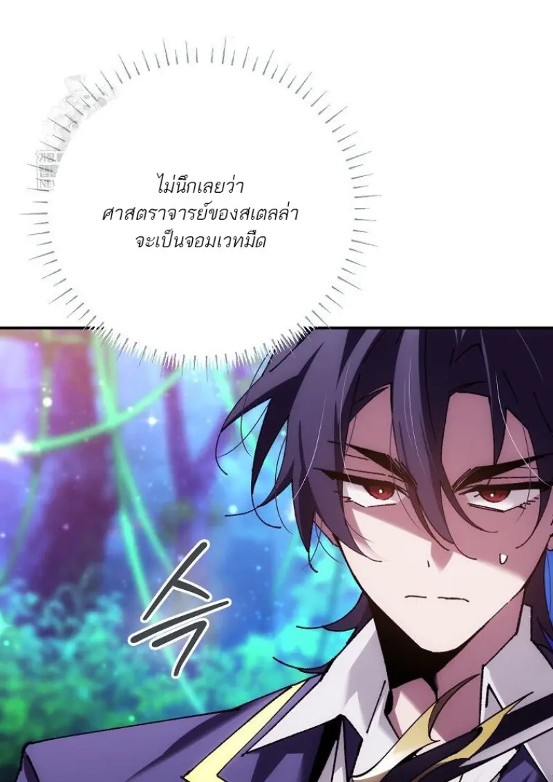 หน้า 16 จาก 164