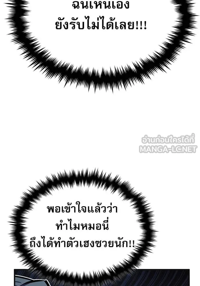 หน้า 56 จาก 131