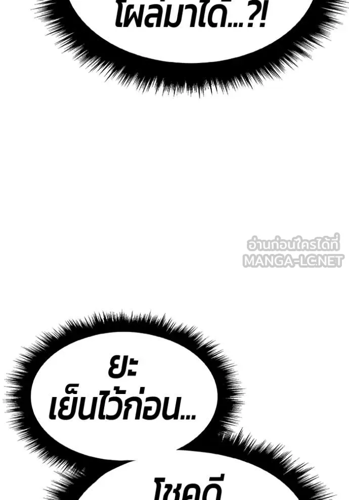 หน้า 326 จาก 437