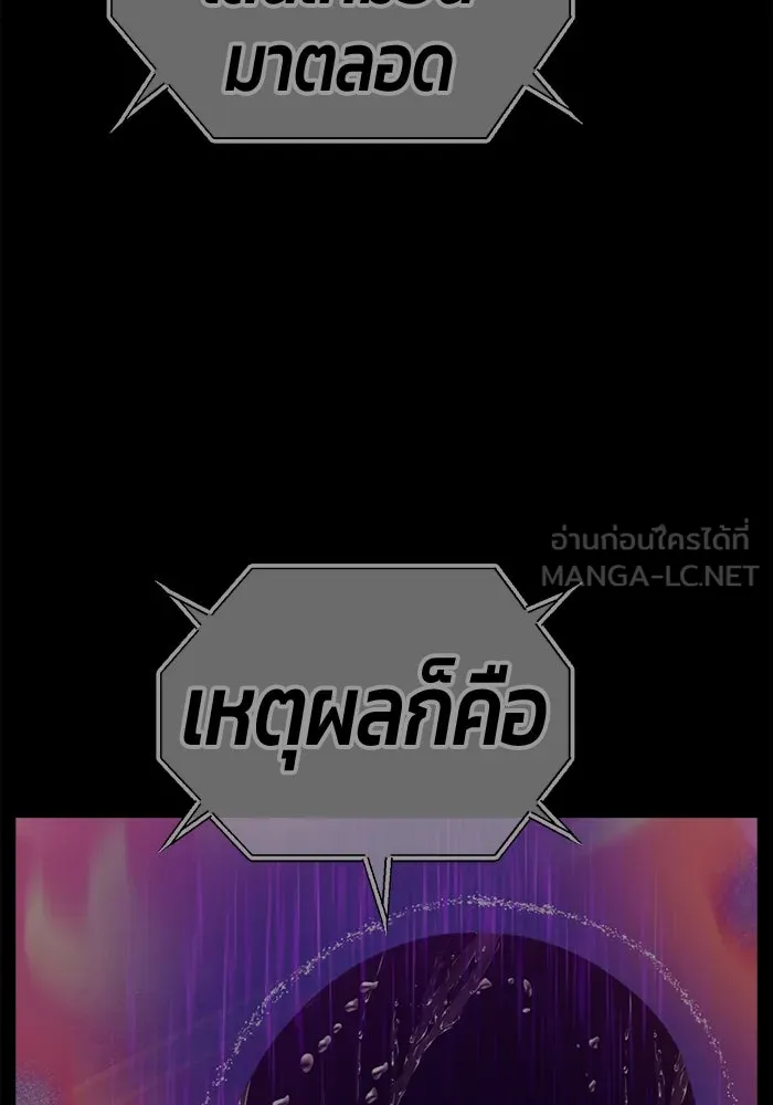 หน้า 216 จาก 562
