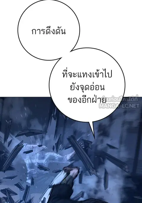 หน้า 78 จาก 315