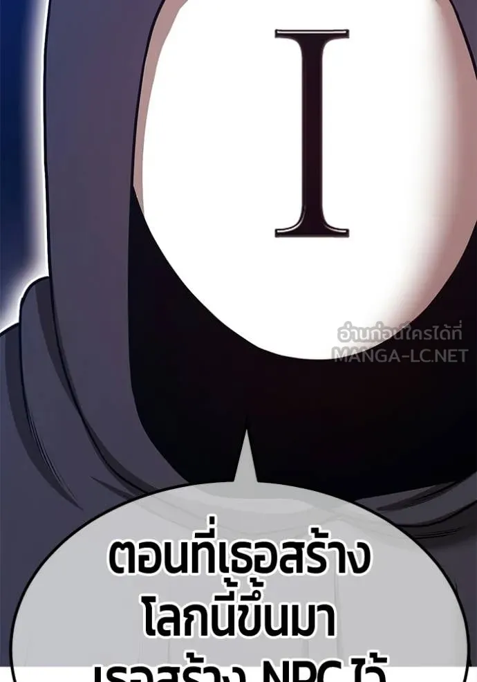 หน้า 171 จาก 348