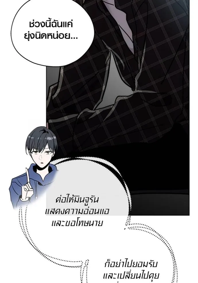 หน้า 49 จาก 133