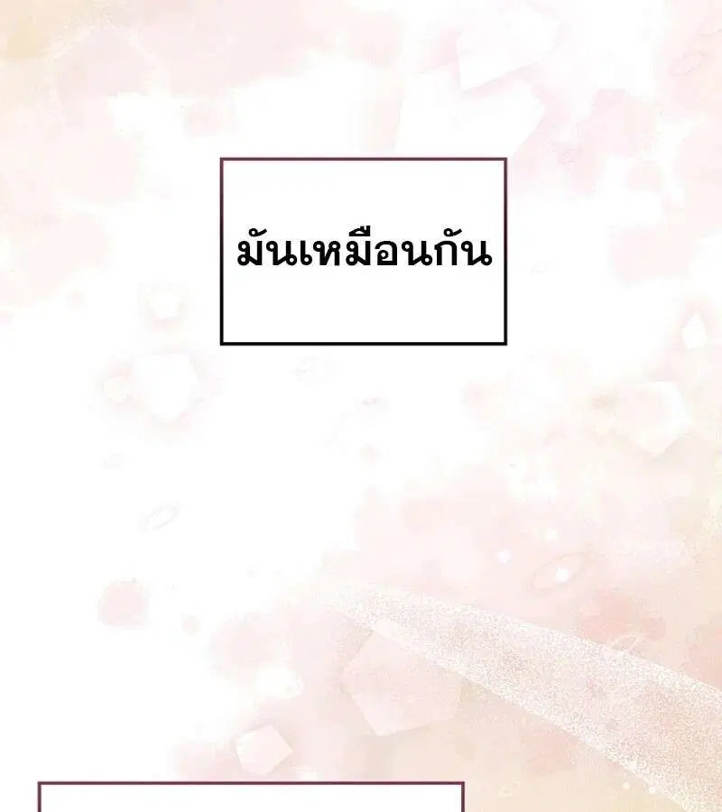 หน้า 129 จาก 163