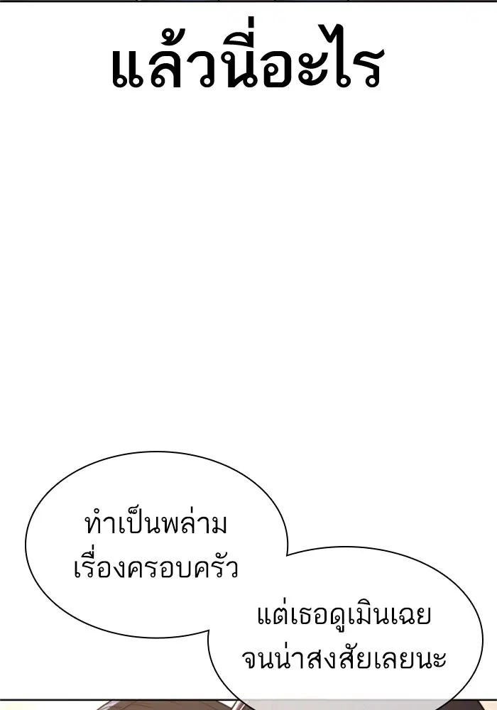 หน้า 12 จาก 168