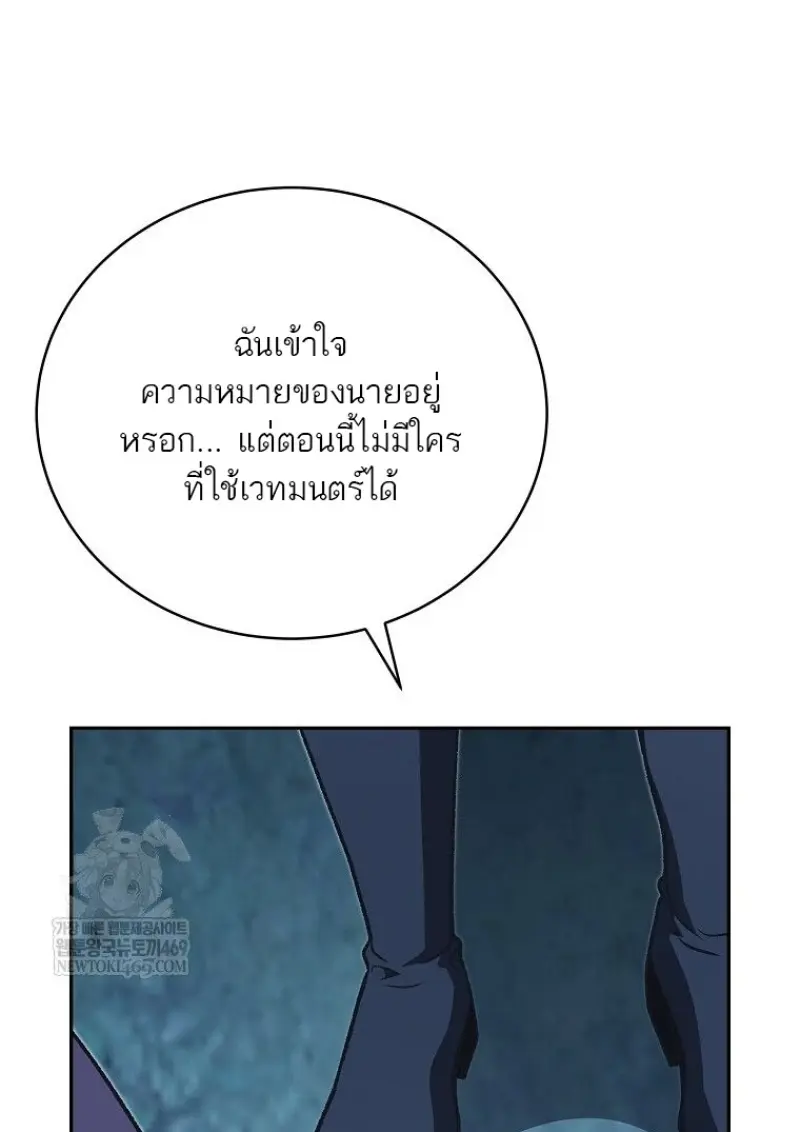 หน้า 128 จาก 152