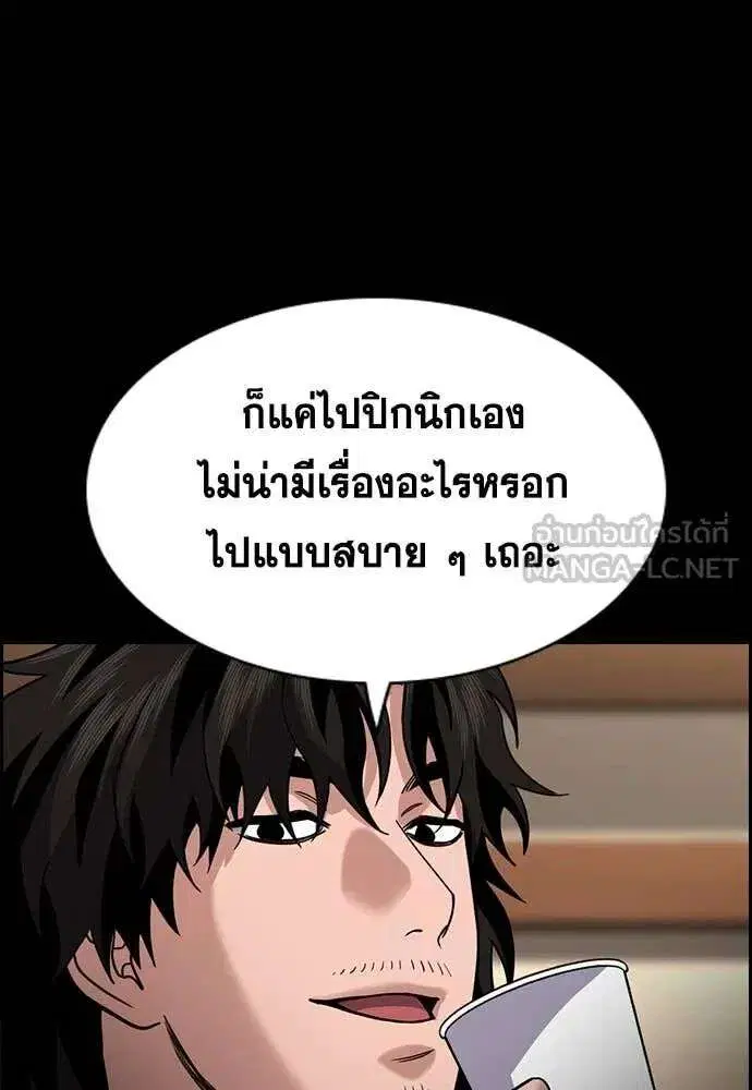 หน้า 17 จาก 138
