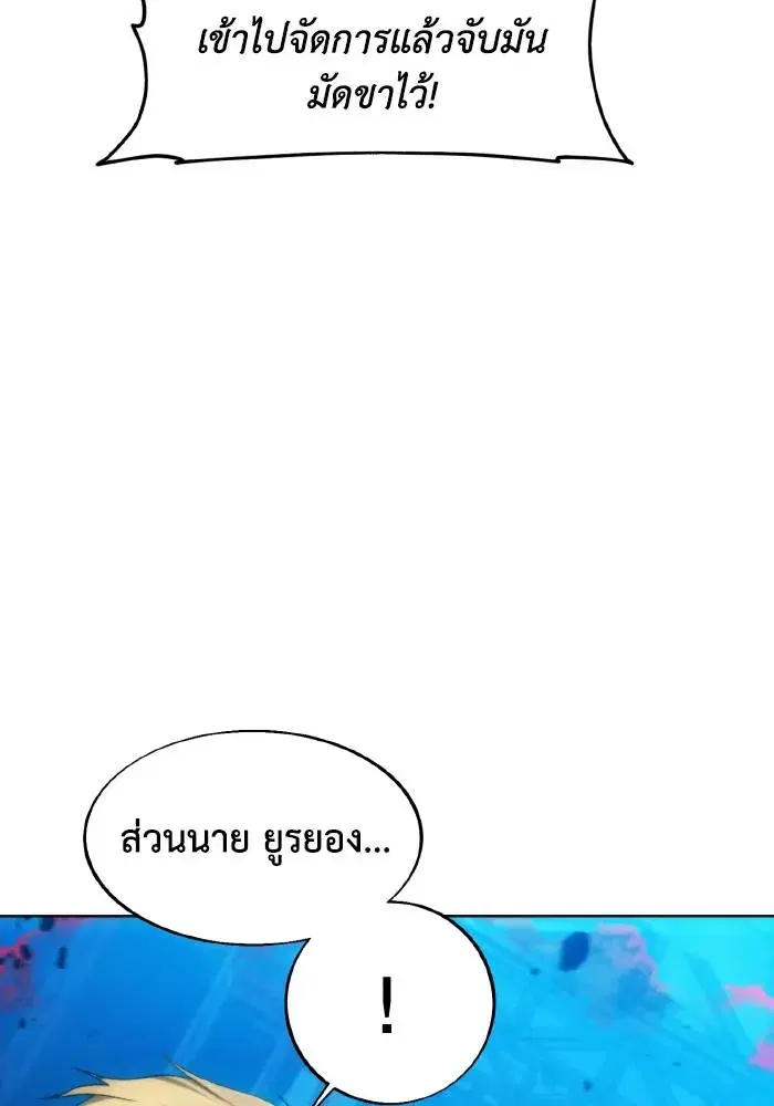 หน้า 46 จาก 106