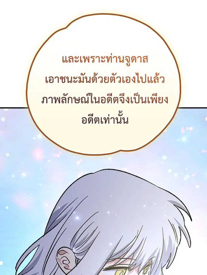 หน้า 26 จาก 129