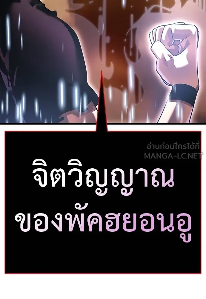 หน้า 23 จาก 189