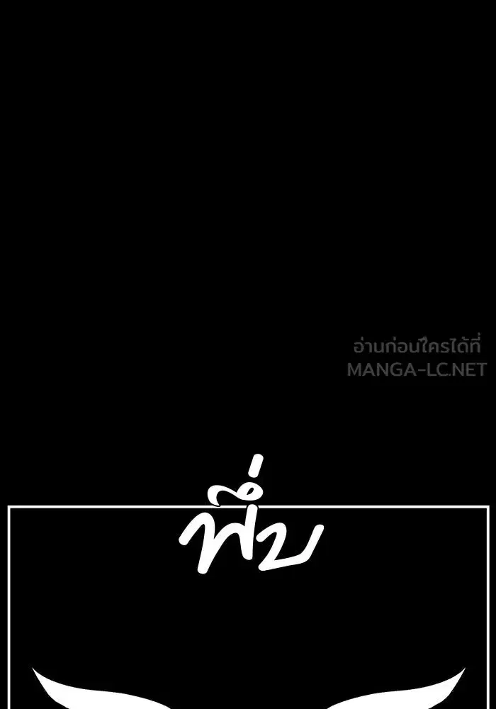 หน้า 48 จาก 104